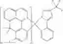 Fig. 761 - Materials for organic electroluminescent devices