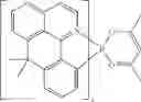 Fig. 762 - Materials for organic electroluminescent devices