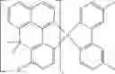 Fig. 764 - Materials for organic electroluminescent devices