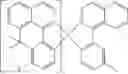Fig. 765 - Materials for organic electroluminescent devices
