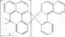 Fig. 767 - Materials for organic electroluminescent devices