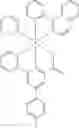 Fig. 769 - Materials for organic electroluminescent devices