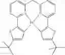 Fig. 774 - Materials for organic electroluminescent devices