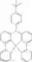 Fig. 779 - Materials for organic electroluminescent devices