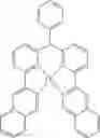 Fig. 782 - Materials for organic electroluminescent devices