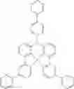 Fig. 790 - Materials for organic electroluminescent devices