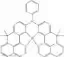 Fig. 791 - Materials for organic electroluminescent devices