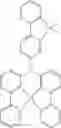 Fig. 792 - Materials for organic electroluminescent devices