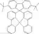 Fig. 808 - Materials for organic electroluminescent devices