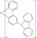 Fig. 810 - Materials for organic electroluminescent devices