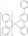 Fig. 825 - Materials for organic electroluminescent devices