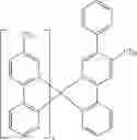 Fig. 827 - Materials for organic electroluminescent devices
