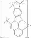 Fig. 834 - Materials for organic electroluminescent devices