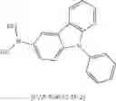 Fig. 906 - Materials for organic electroluminescent devices