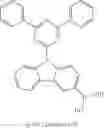 Fig. 908 - Materials for organic electroluminescent devices