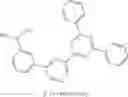 Fig. 914 - Materials for organic electroluminescent devices