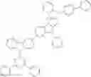 Fig. 926 - Materials for organic electroluminescent devices