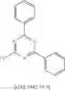 Fig. 948 - Materials for organic electroluminescent devices