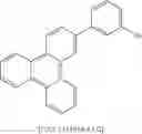 Fig. 960 - Materials for organic electroluminescent devices
