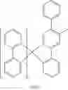 Fig. 971 - Materials for organic electroluminescent devices