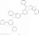 Fig. 981 - Materials for organic electroluminescent devices