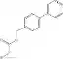 Fig. 119 - LIGANDS FOR NANO-SIZED MATERIALS
