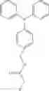 Fig. 122 - LIGANDS FOR NANO-SIZED MATERIALS