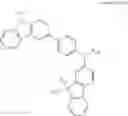 Fig. 116 - Organometallic compound, organic light-emitting device including the same, and electronic apparatus including the organic light-emitting device