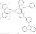 Fig. 157 - Organometallic compound, organic light-emitting device including the same, and electronic apparatus including the organic light-emitting device