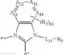 Fig. 60 - Organometallic compound, organic light-emitting device including the same, and electronic apparatus including the organic light-emitting device