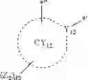 Fig. 85 - Organometallic compound, organic light-emitting device including the same, and electronic apparatus including the organic light-emitting device