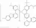 Fig. 111 - ORGANOMETALLIC COMPOUND, ORGANIC LIGHT-EMITTING DEVICE INCLUDING THE SAME, AND DIAGNOSTIC COMPOSITION INCLUDING THE ORGANOMETALLIC COMPOUND