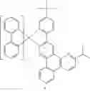 Fig. 112 - ORGANOMETALLIC COMPOUND, ORGANIC LIGHT-EMITTING DEVICE INCLUDING THE SAME, AND DIAGNOSTIC COMPOSITION INCLUDING THE ORGANOMETALLIC COMPOUND