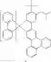 Fig. 113 - ORGANOMETALLIC COMPOUND, ORGANIC LIGHT-EMITTING DEVICE INCLUDING THE SAME, AND DIAGNOSTIC COMPOSITION INCLUDING THE ORGANOMETALLIC COMPOUND