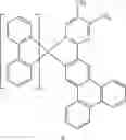 Fig. 114 - ORGANOMETALLIC COMPOUND, ORGANIC LIGHT-EMITTING DEVICE INCLUDING THE SAME, AND DIAGNOSTIC COMPOSITION INCLUDING THE ORGANOMETALLIC COMPOUND