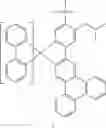 Fig. 73 - ORGANOMETALLIC COMPOUND, ORGANIC LIGHT-EMITTING DEVICE INCLUDING THE SAME, AND DIAGNOSTIC COMPOSITION INCLUDING THE ORGANOMETALLIC COMPOUND