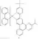 Fig. 75 - ORGANOMETALLIC COMPOUND, ORGANIC LIGHT-EMITTING DEVICE INCLUDING THE SAME, AND DIAGNOSTIC COMPOSITION INCLUDING THE ORGANOMETALLIC COMPOUND