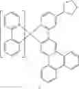 Fig. 78 - ORGANOMETALLIC COMPOUND, ORGANIC LIGHT-EMITTING DEVICE INCLUDING THE SAME, AND DIAGNOSTIC COMPOSITION INCLUDING THE ORGANOMETALLIC COMPOUND