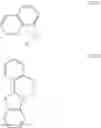 Fig. 346 - Organometallic compound, organic light-emitting device including the same, and electronic apparatus including the organic light-emitting device