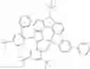 Fig. 193 - Organic electroluminescent materials and devices
