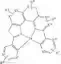 Fig. 250 - Organic electroluminescent materials and devices