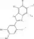 Fig. 264 - Organic electroluminescent materials and devices