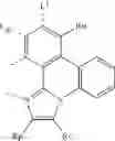 Fig. 60 - Organic electroluminescent materials and devices