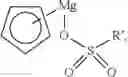 Fig. 06 - Selective alkylation of cyclopentadiene