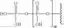 Fig. 05 - NUCLEOTIDE CLEAVABLE LINKERS AND USES THEREOF