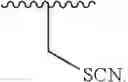Fig. 110 - NUCLEOTIDE CLEAVABLE LINKERS AND USES THEREOF