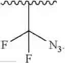 Fig. 113 - NUCLEOTIDE CLEAVABLE LINKERS AND USES THEREOF
