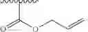 Fig. 120 - NUCLEOTIDE CLEAVABLE LINKERS AND USES THEREOF