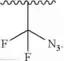 Fig. 125 - NUCLEOTIDE CLEAVABLE LINKERS AND USES THEREOF