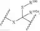 Fig. 13 - NUCLEOTIDE CLEAVABLE LINKERS AND USES THEREOF